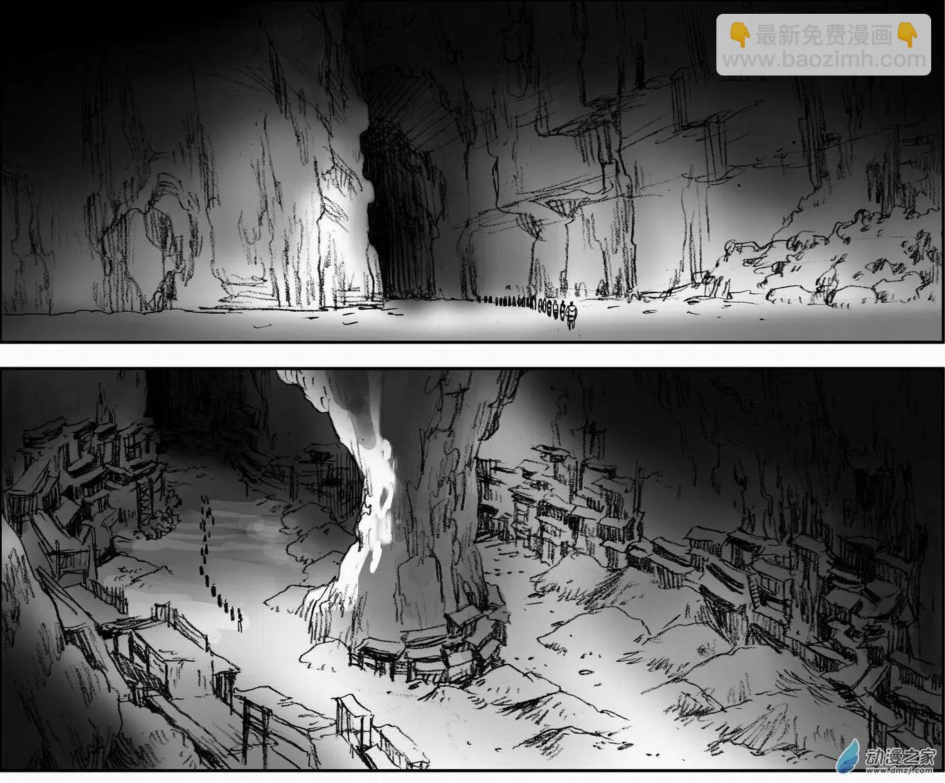 第55回 绝境底层（一）(1/2)-第55话