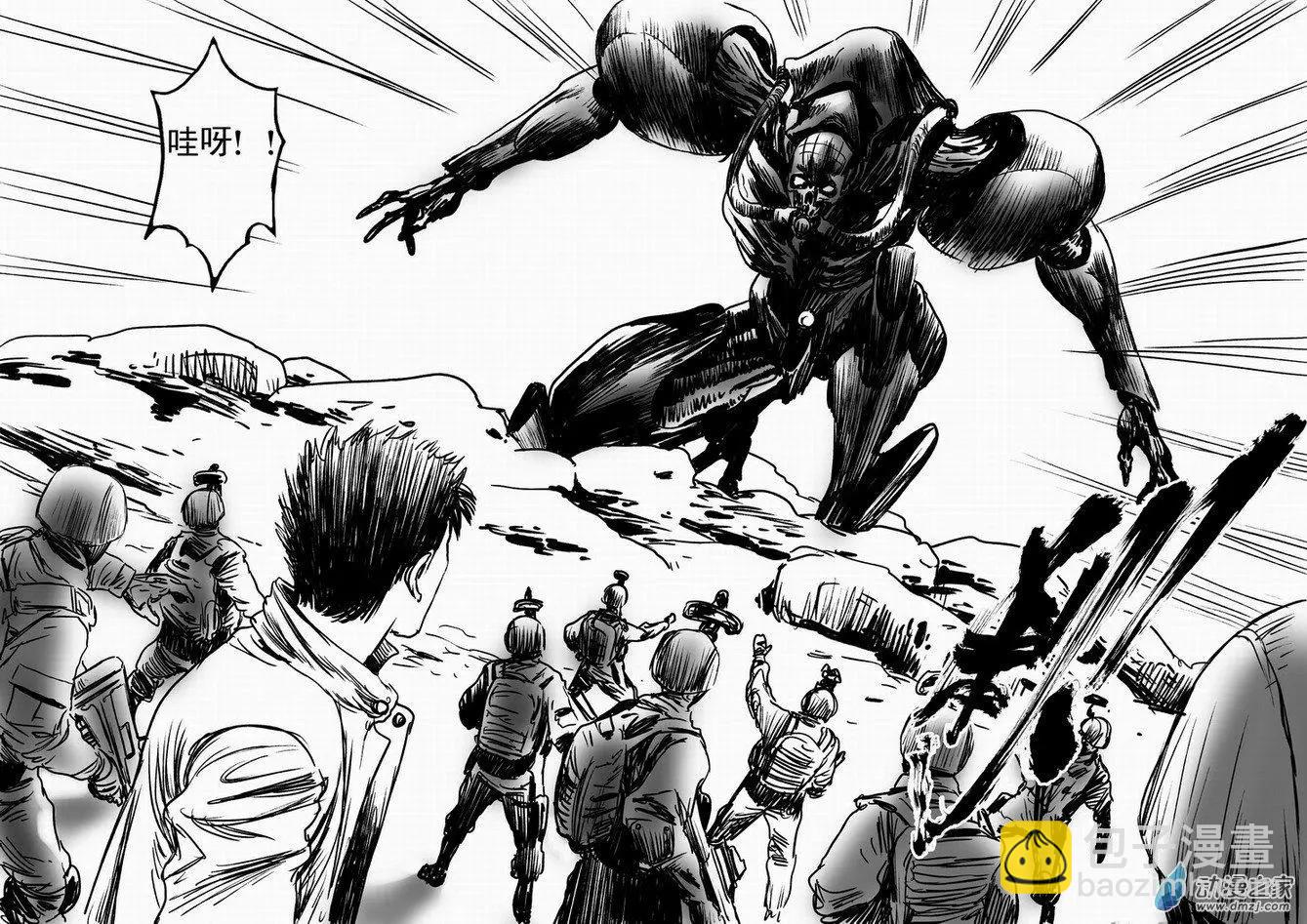 第63回 绝境逃亡（三）-第63话