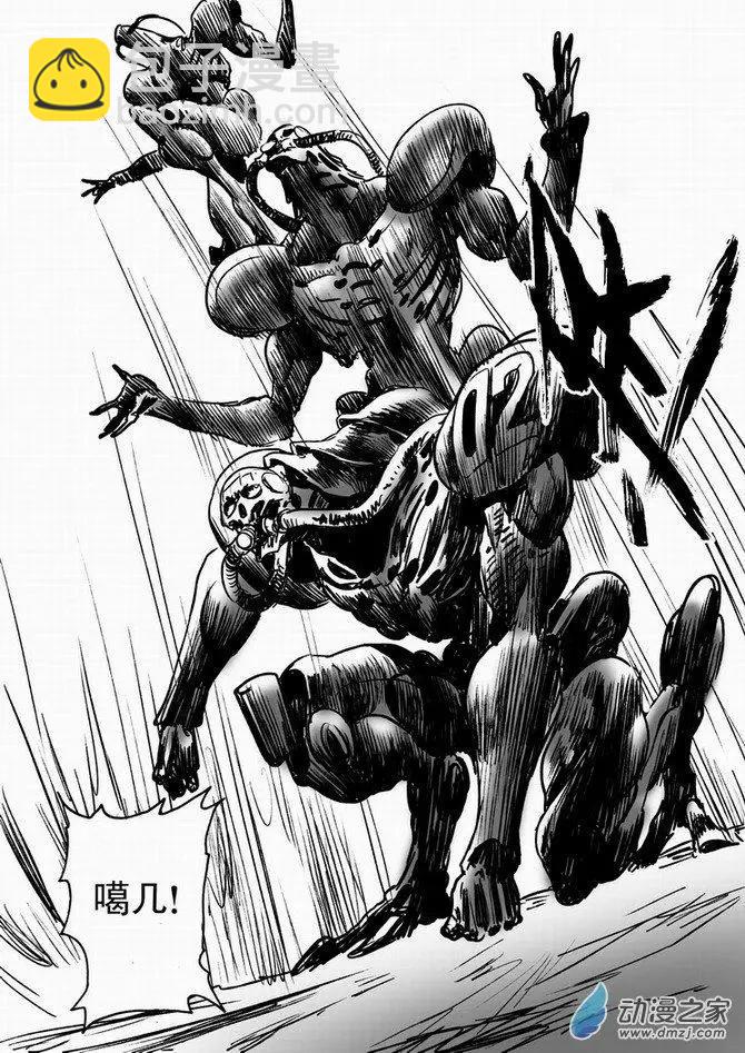 第63回 绝境逃亡（三）-第63话