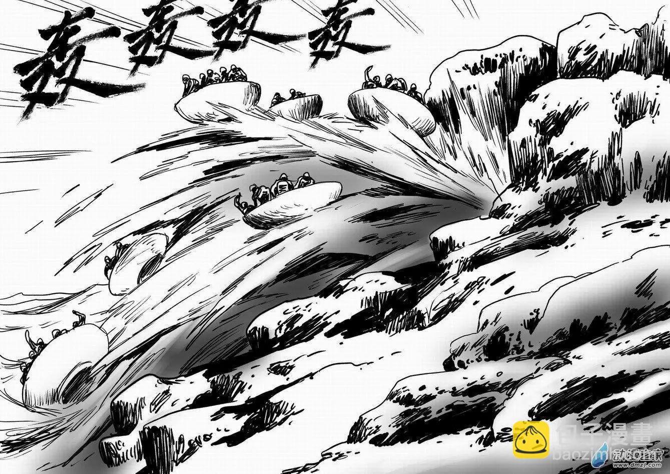 第63回 绝境逃亡（三）-第63话