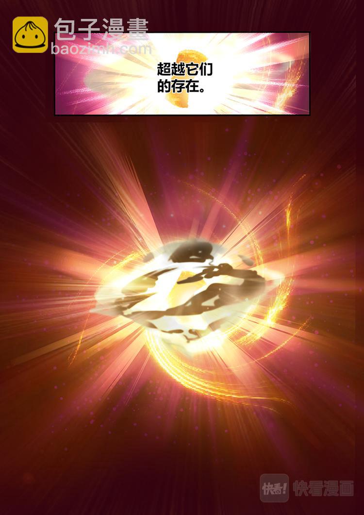 第十一话-第11话