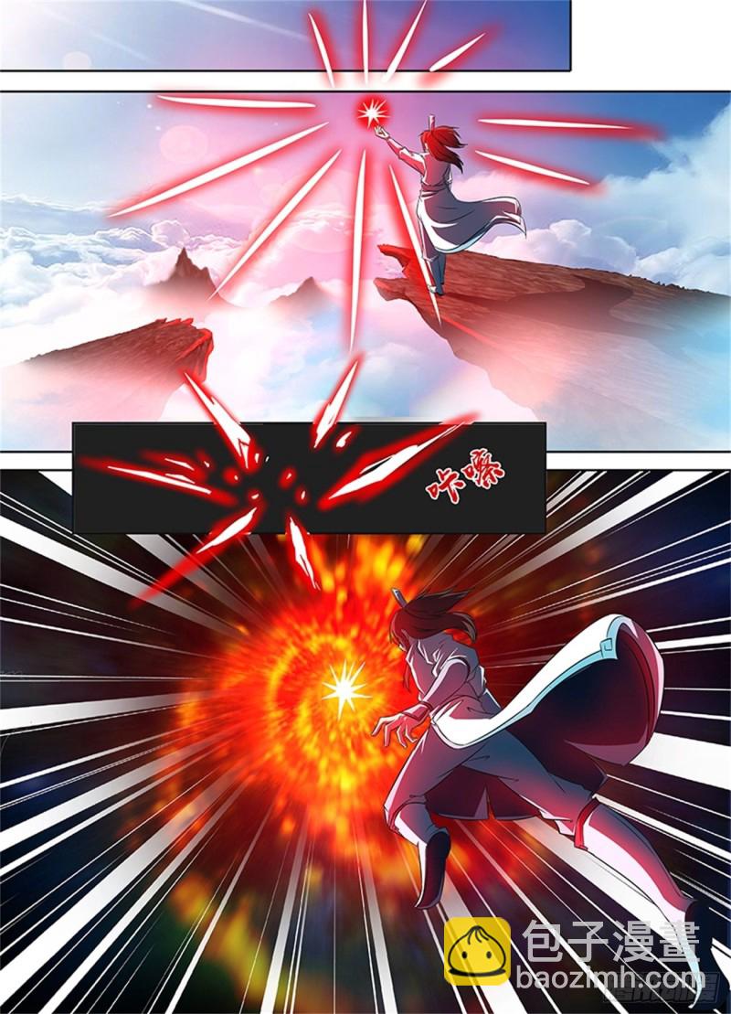 第一百零五话-第105话