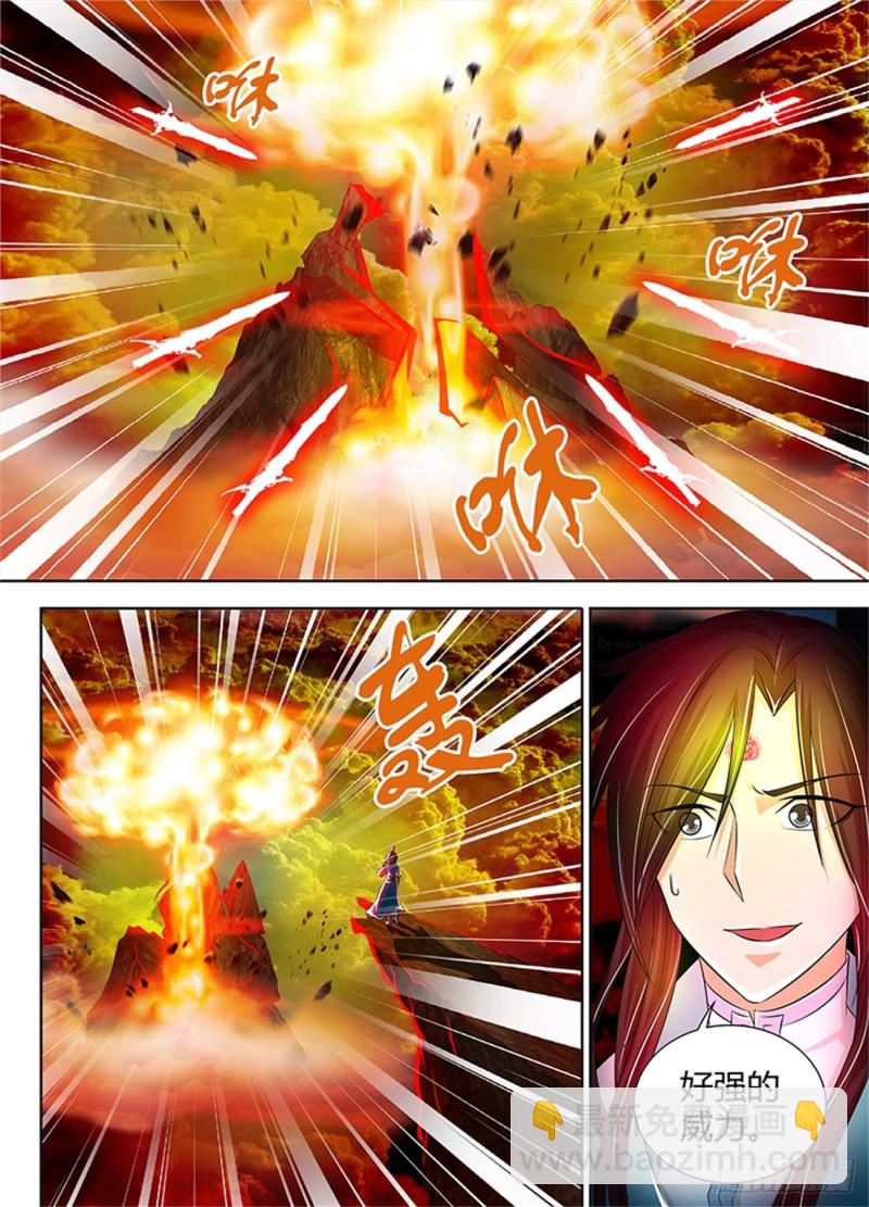 第一百零七话-第107话