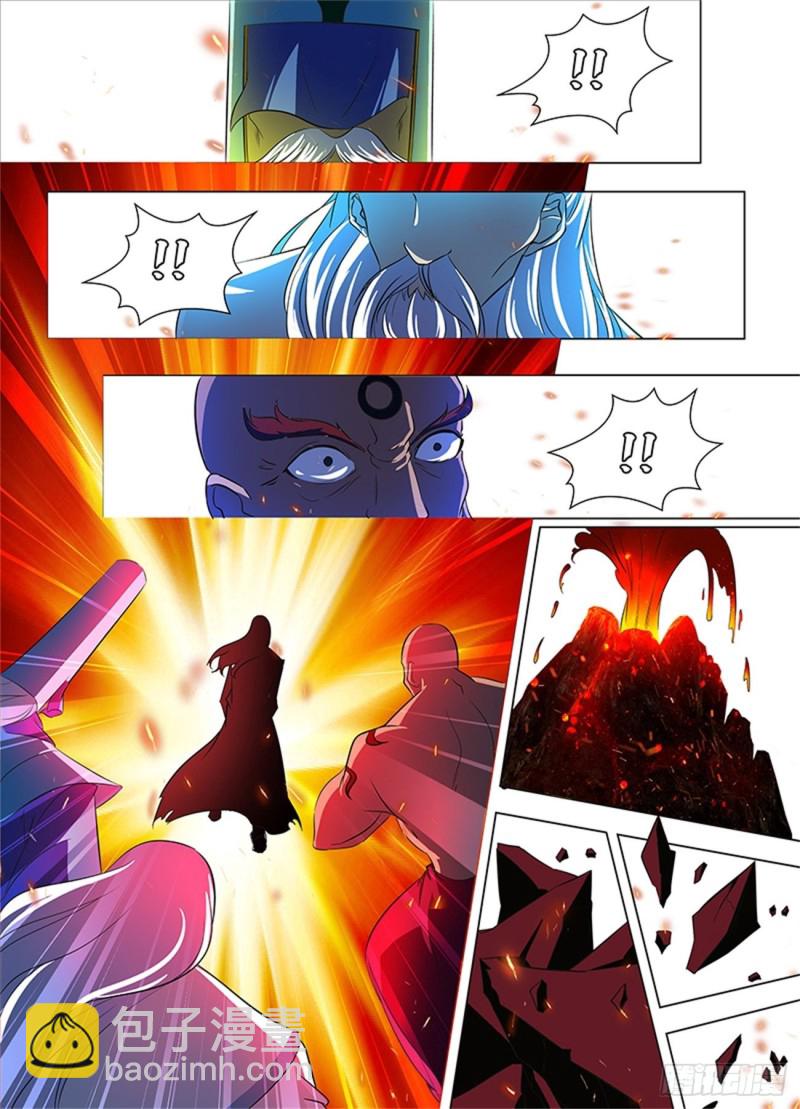 第一百一十七话-第117话