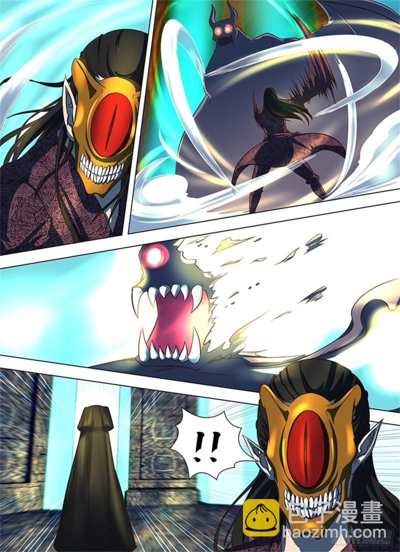 第一百二十七话-第127话