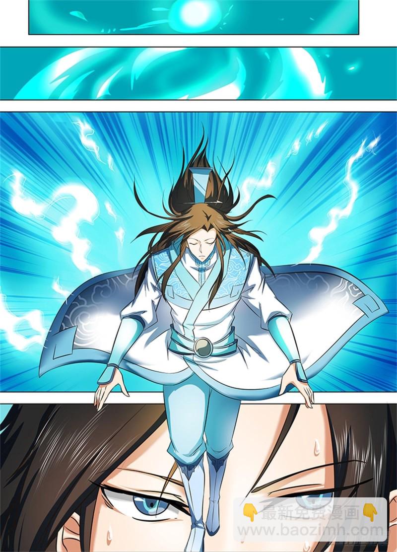 第一百二十九话-第129话