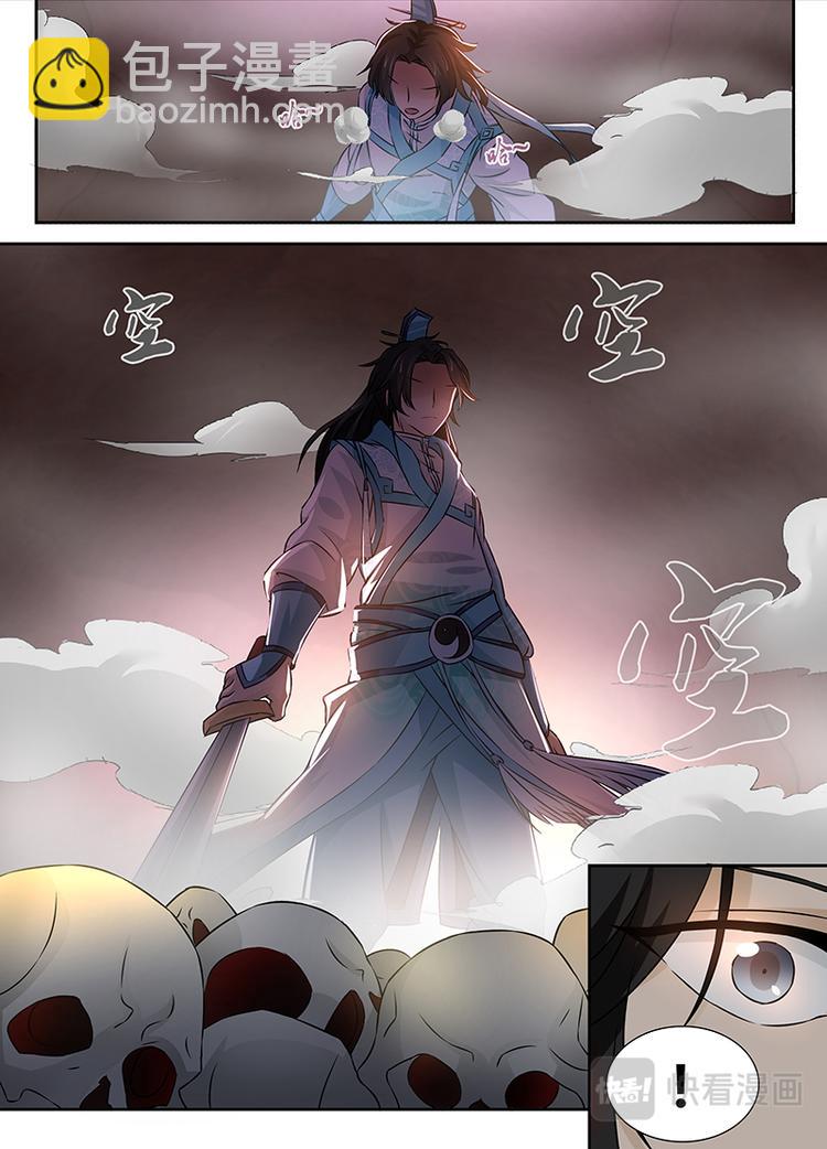 第十五话-第15话