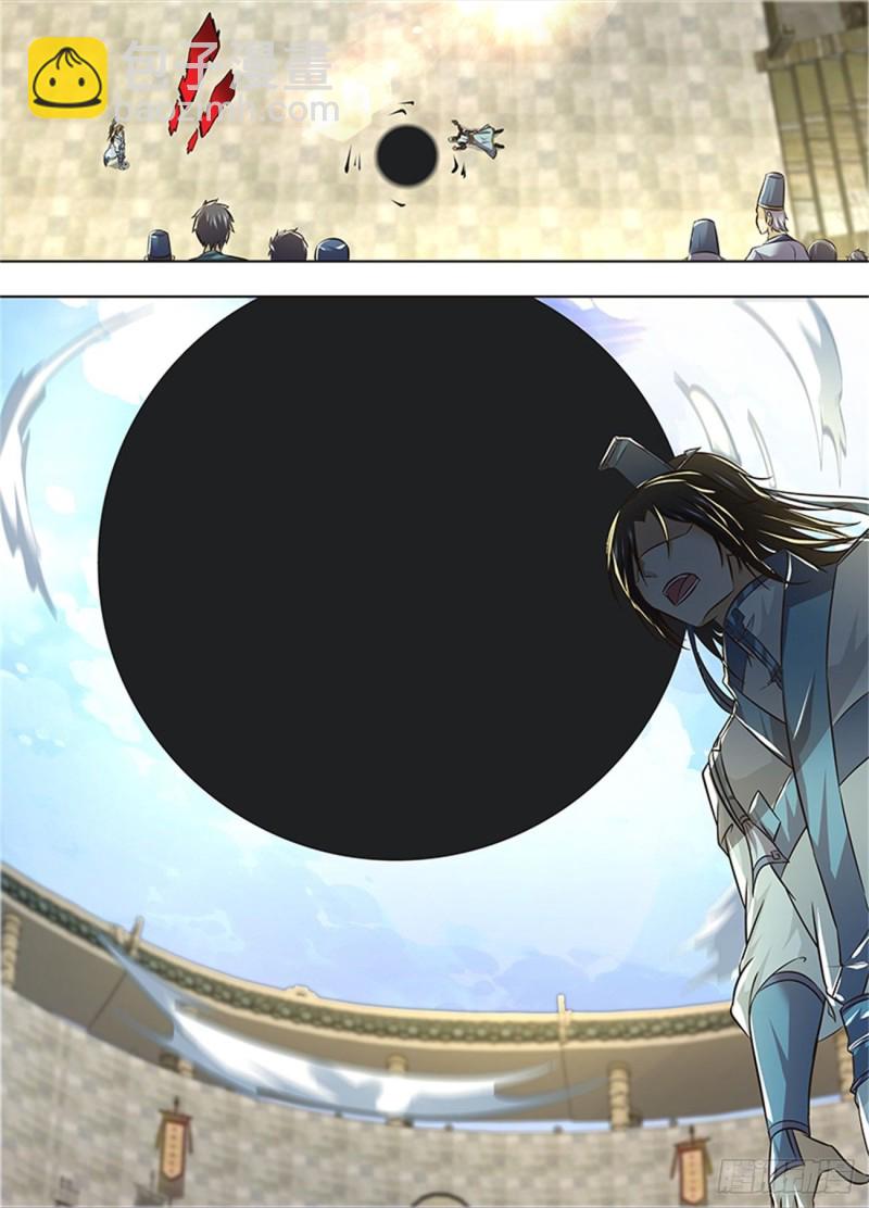 第一百四十九话-第149话