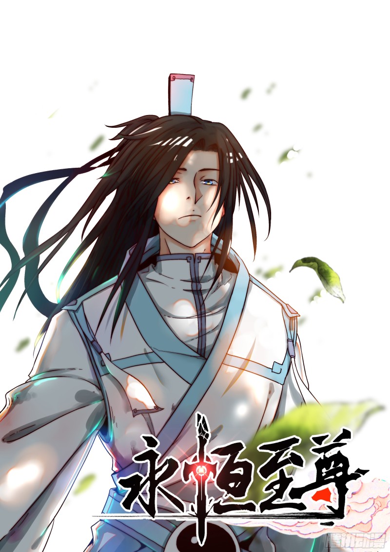 第一百五十一话-第151话