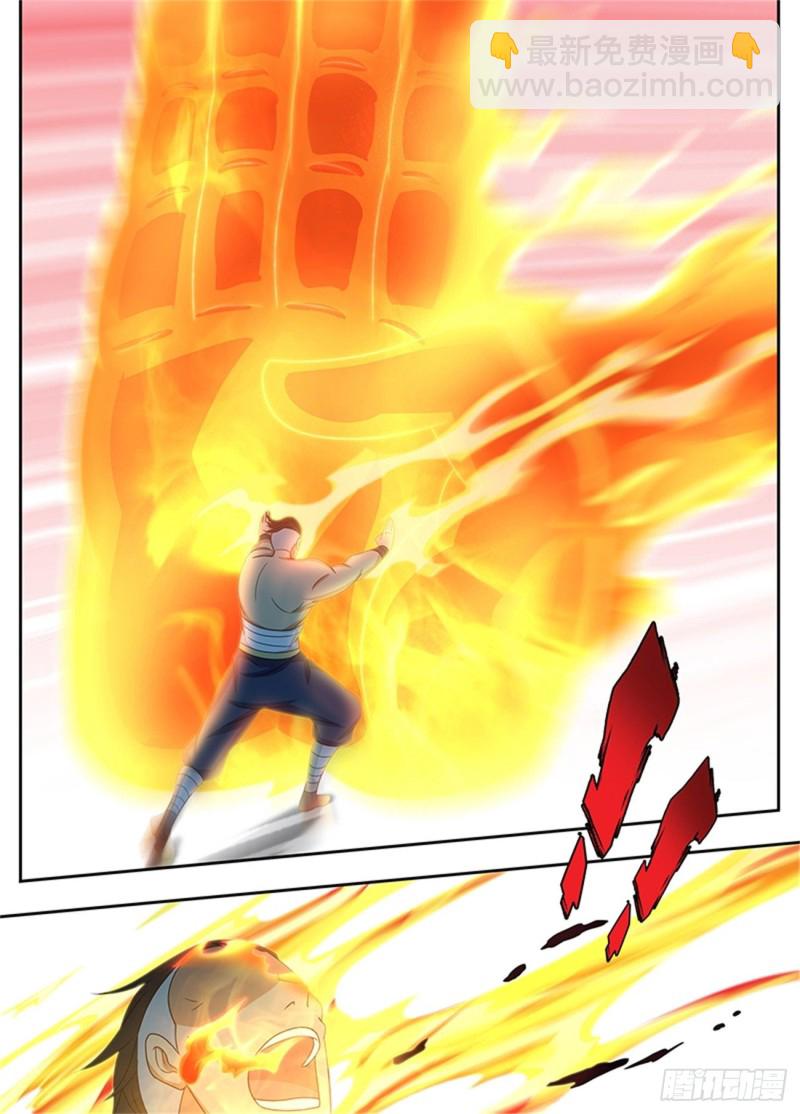 第一百五十一话-第151话