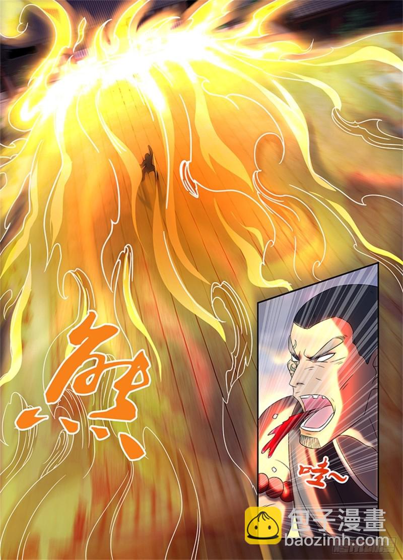 第一百五十三话-第153话