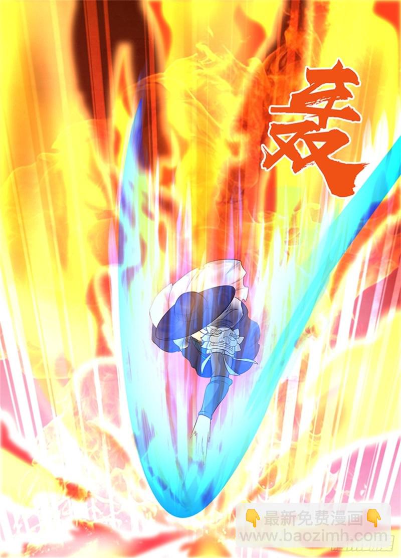 第一百五十五话-第155话