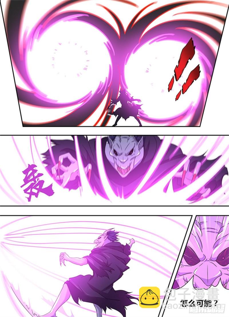 第一百五十七话-第157话