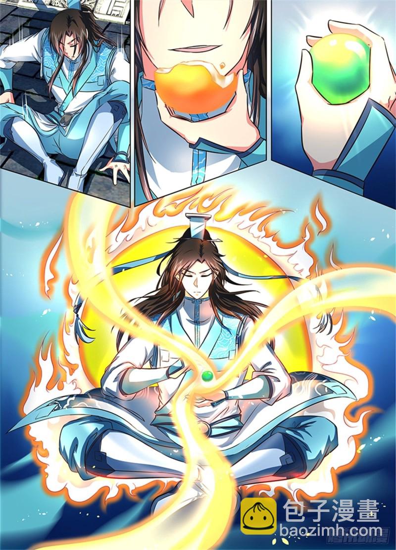 第一百五十九话-第159话