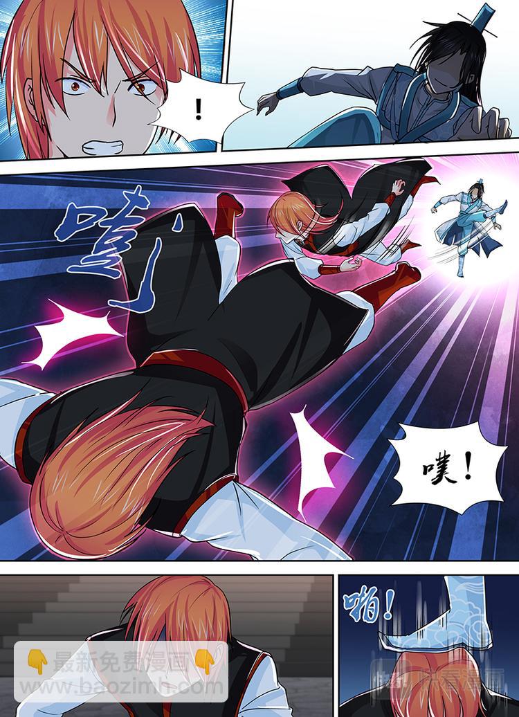 第十七话-第17话