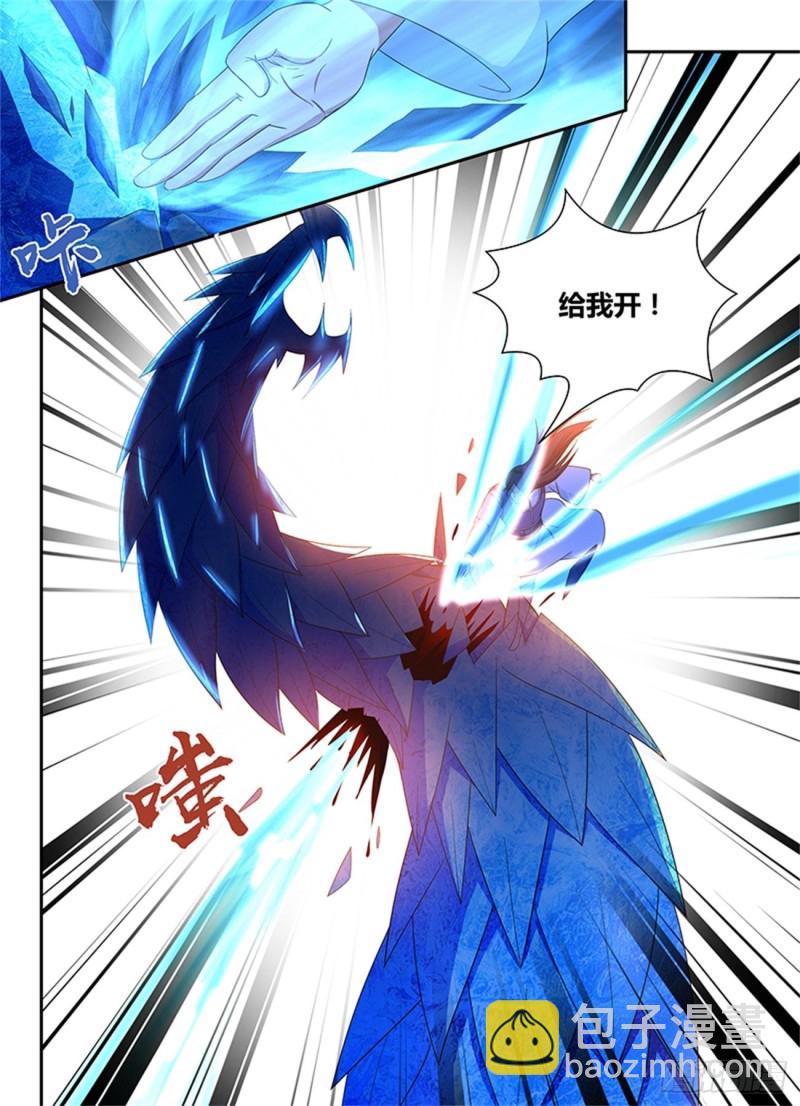 第一百六十九话-第169话