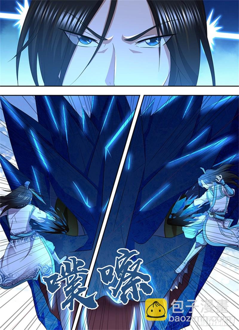 第一百六十九话-第169话