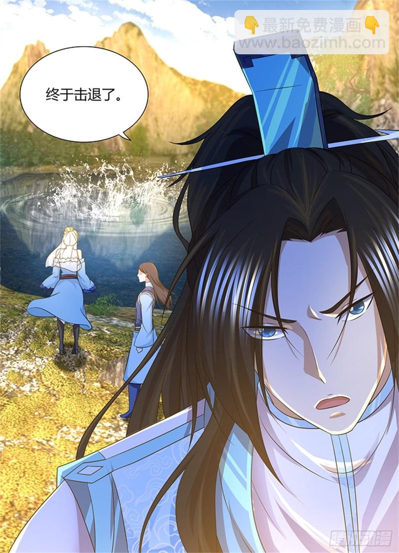 第一百六十九话-第169话