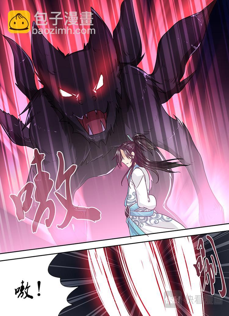 第十九话-第19话