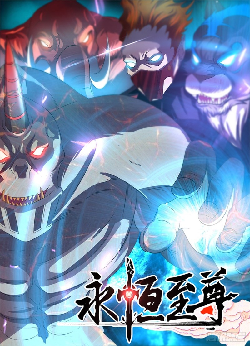 第一百八十一话-第181话