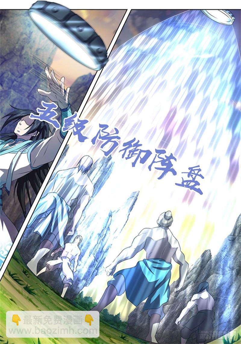 第一百八十三话-第183话