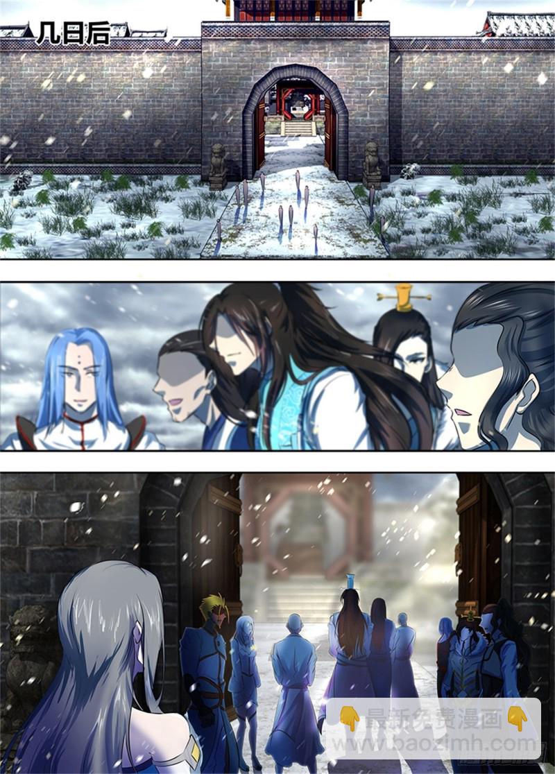 第一百八十五话-第185话