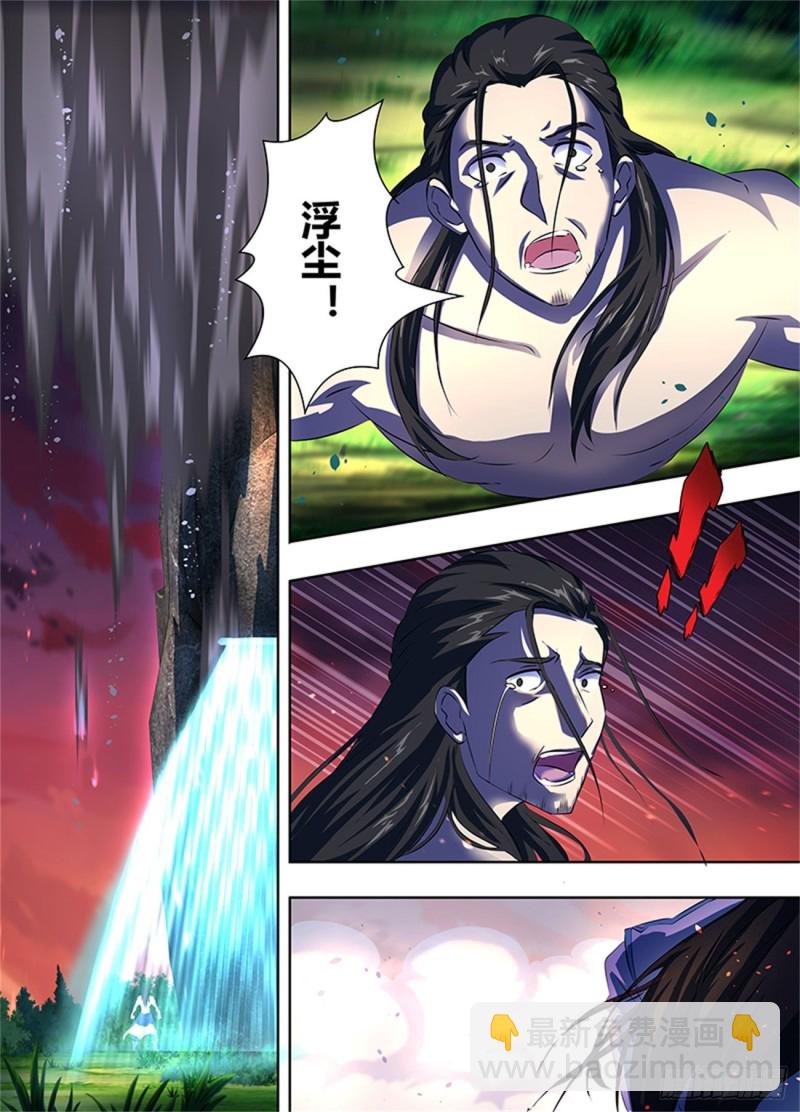 第一百八十五话-第185话