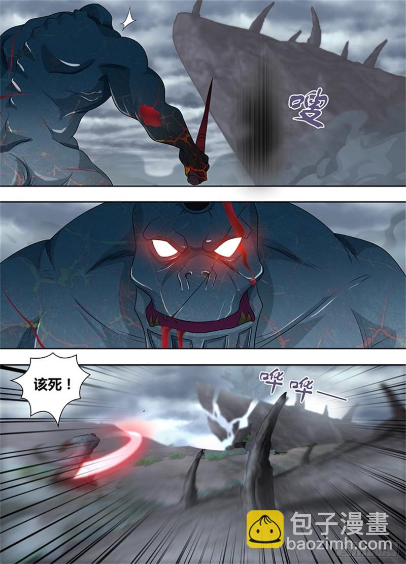 第一百八十七话-第187话