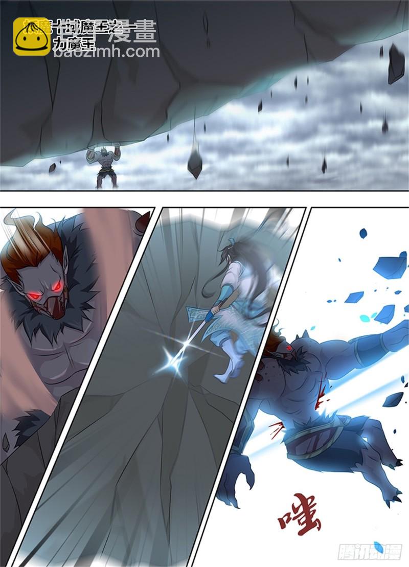 第一百八十七话-第187话