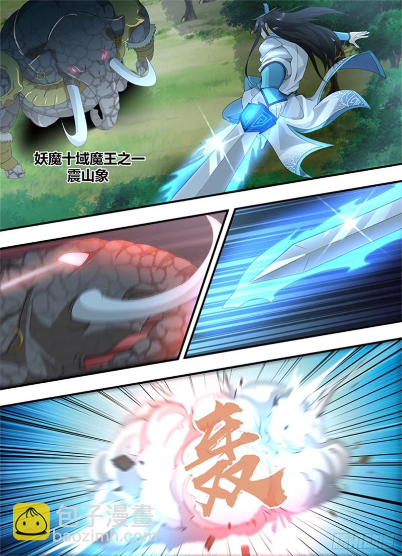 第一百八十七话-第187话