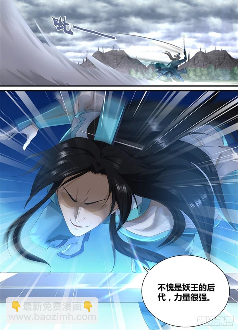 第一百八十七话-第187话