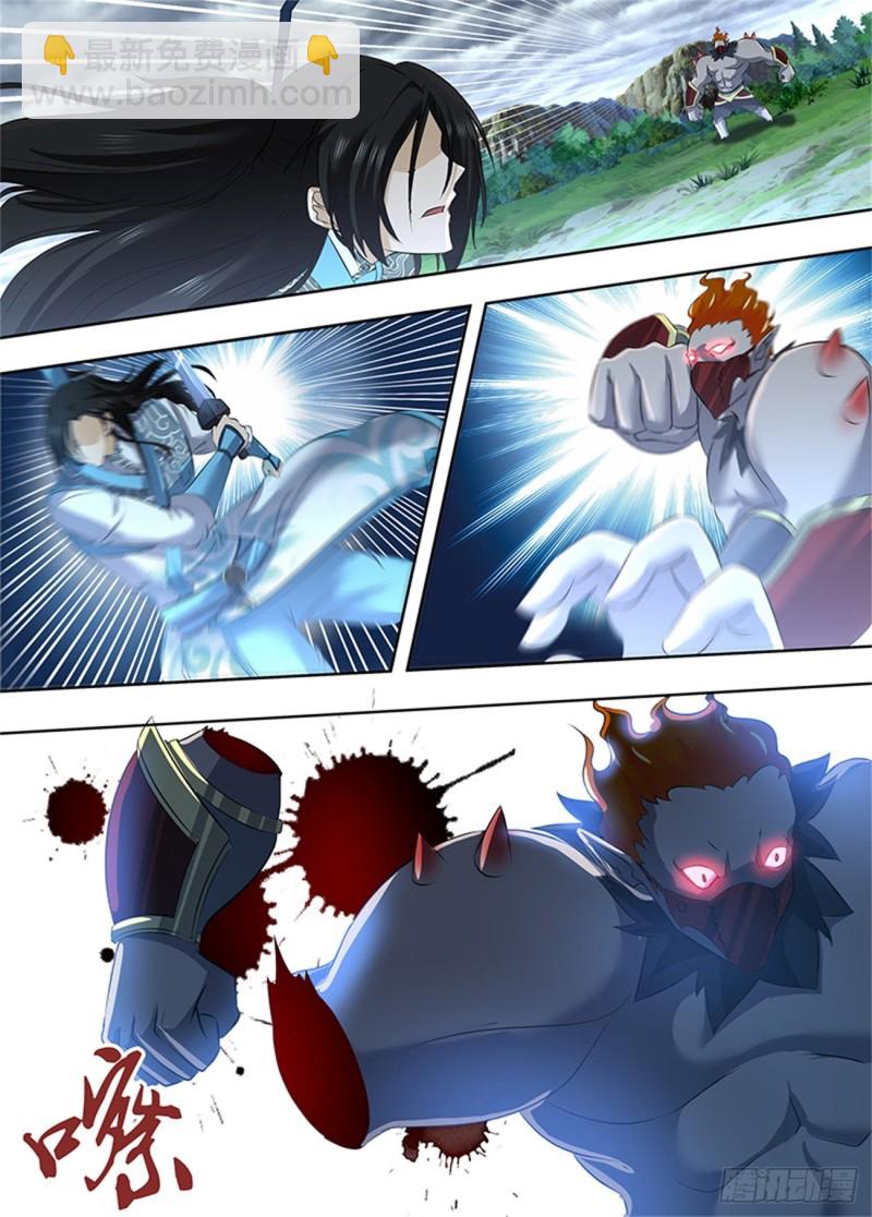 第一百八十九话-第189话