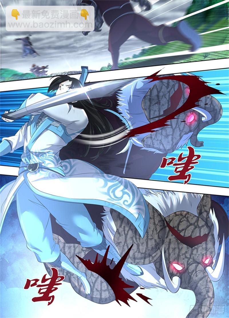 第一百八十九话-第189话