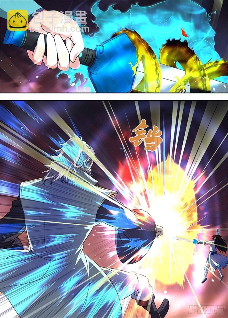 第一百九十三话-第193话