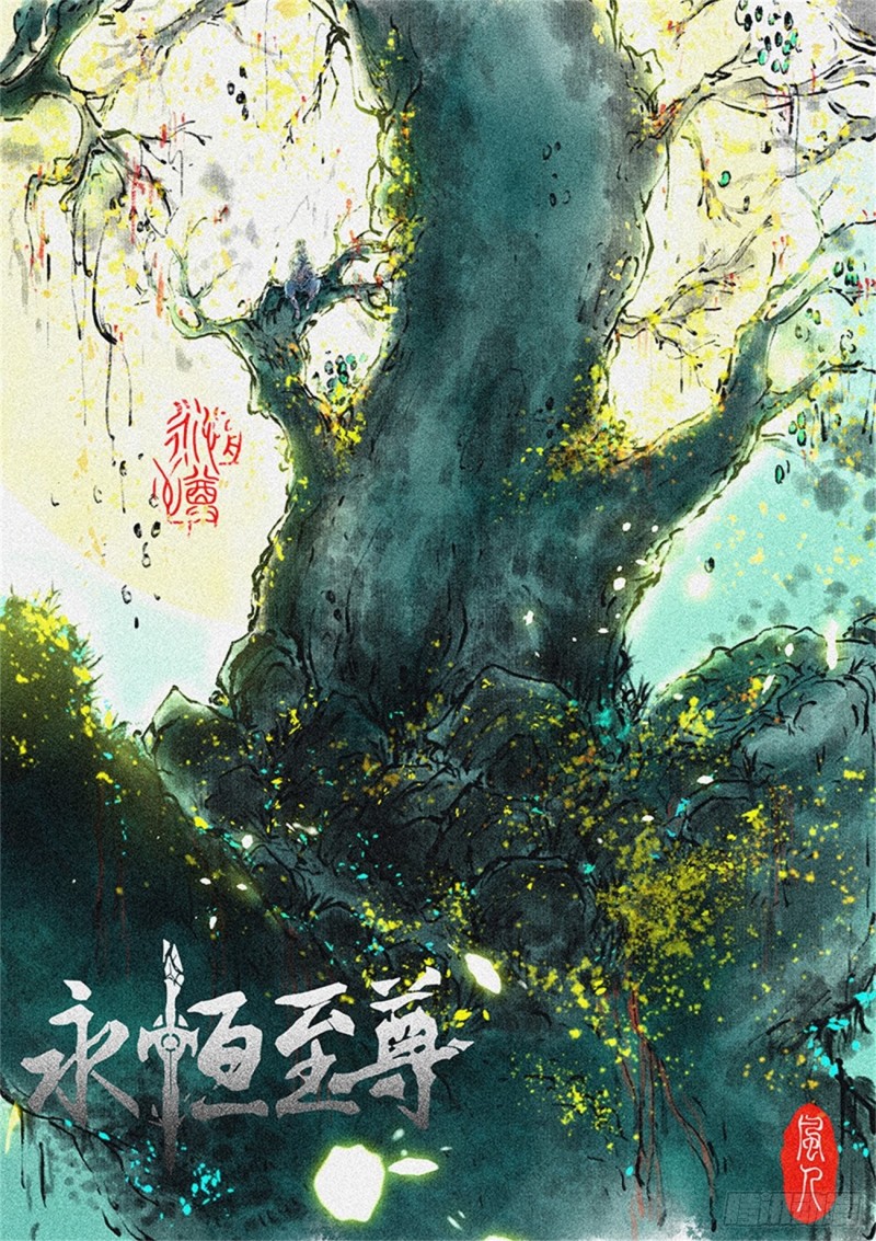 第一百九十五话-第195话