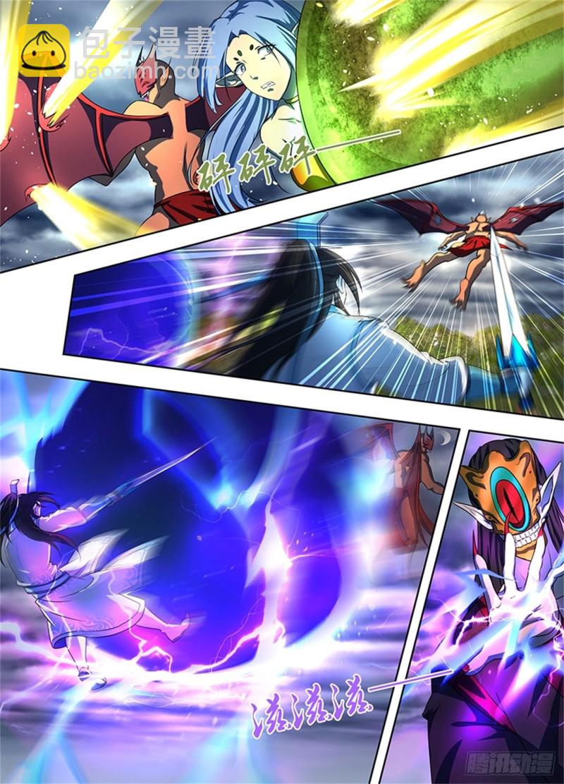 第一百九十九话-第199话