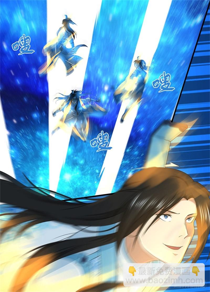 第二百零五话-第205话