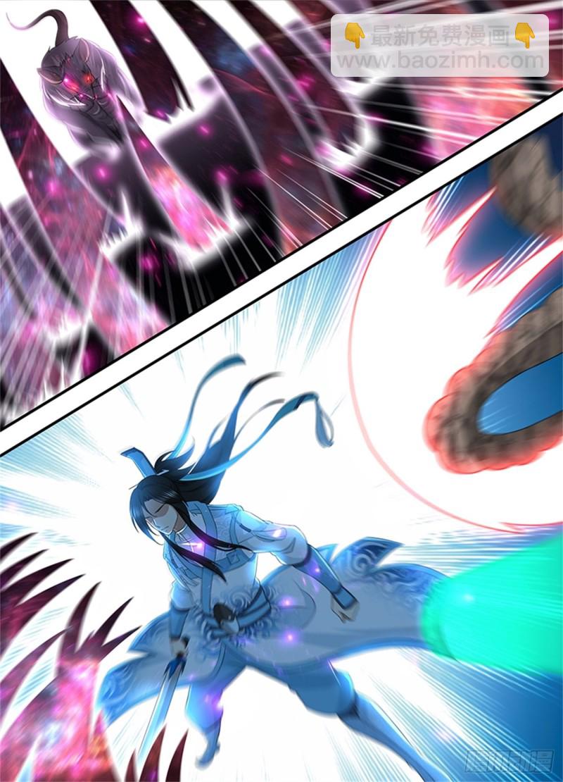 第二百零五话-第205话