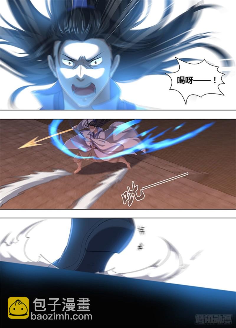 第二百一十五话-第215话