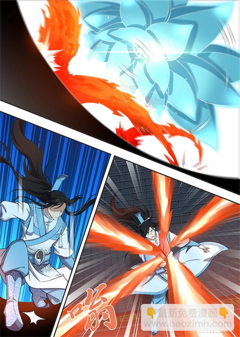 第二百二十一话-第221话