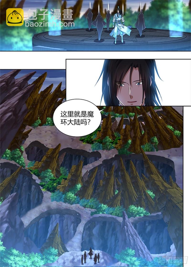 第二百二十七话-第227话