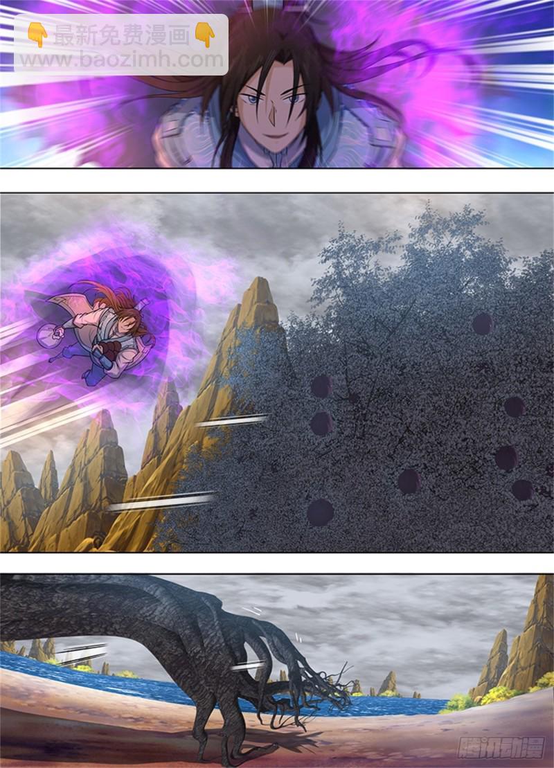 第二百三十七话-第237话