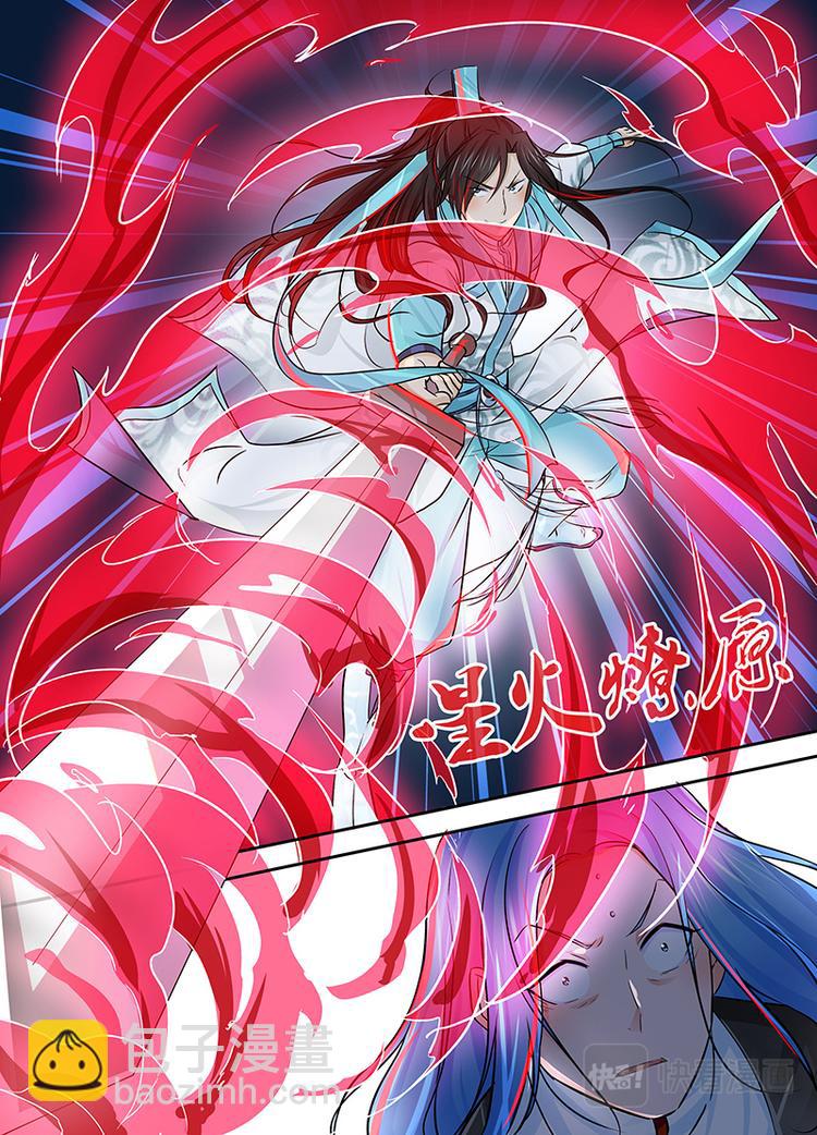 第二十五话-第25话