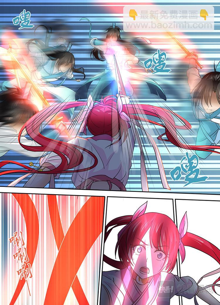 第二十五话-第25话