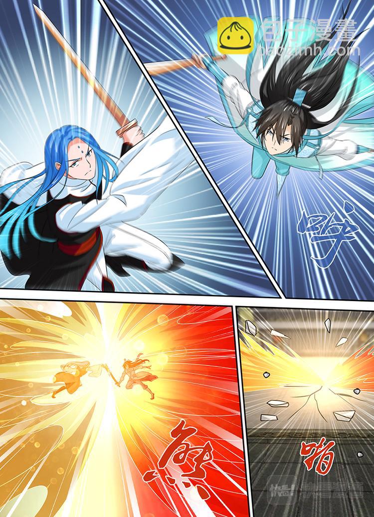 第二十五话-第25话