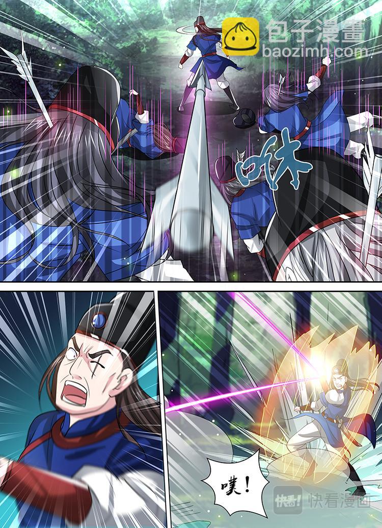 第二十七话-第27话