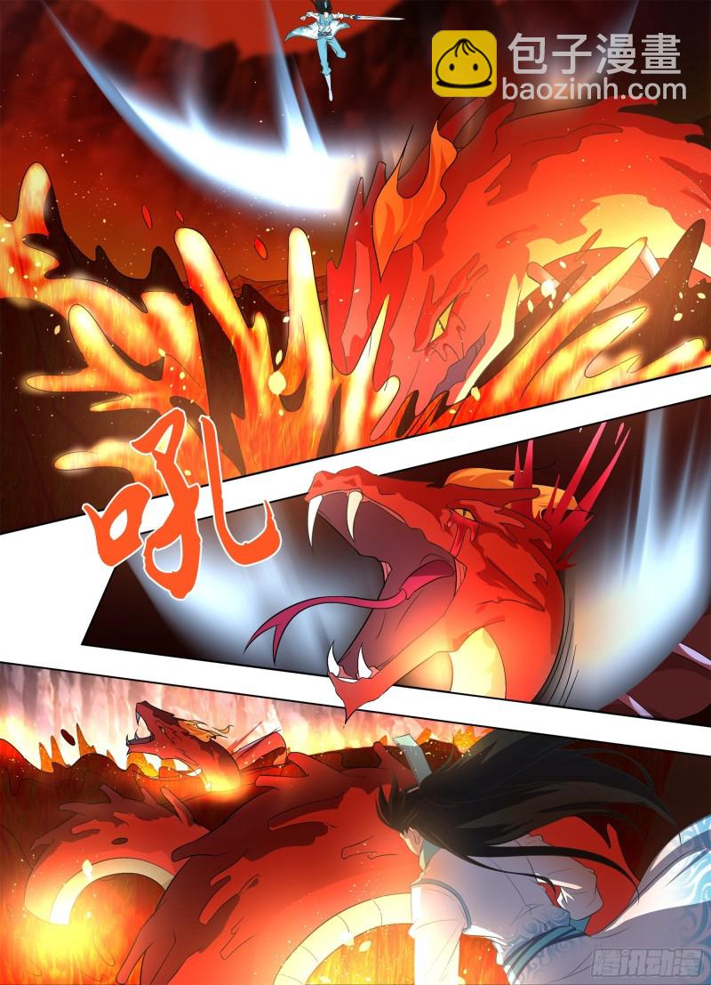 第二百六十五话-第265话