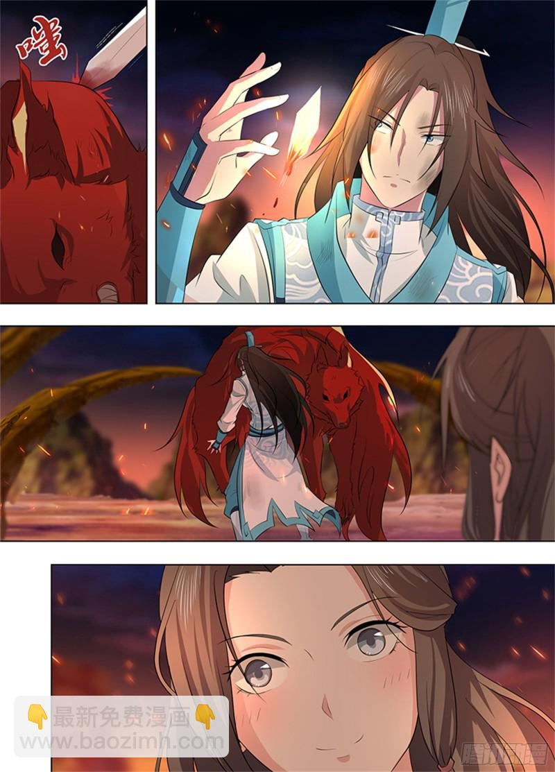 第二百六十九话-第269话