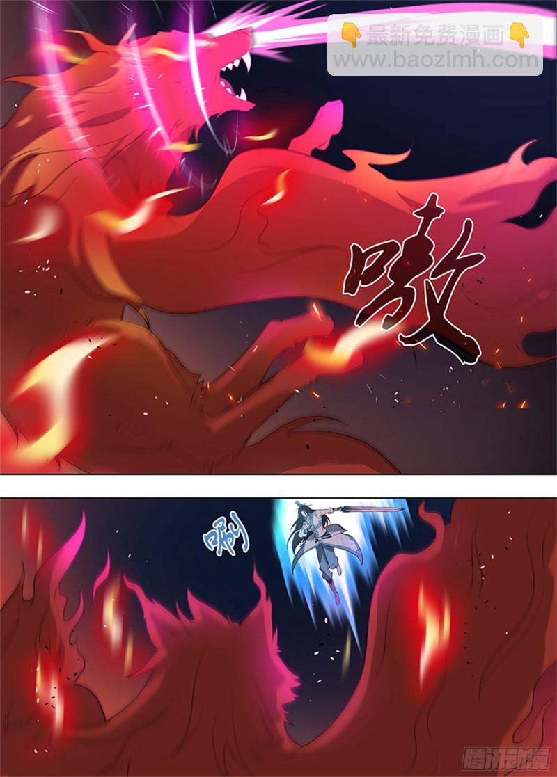 第二百六十九话-第269话