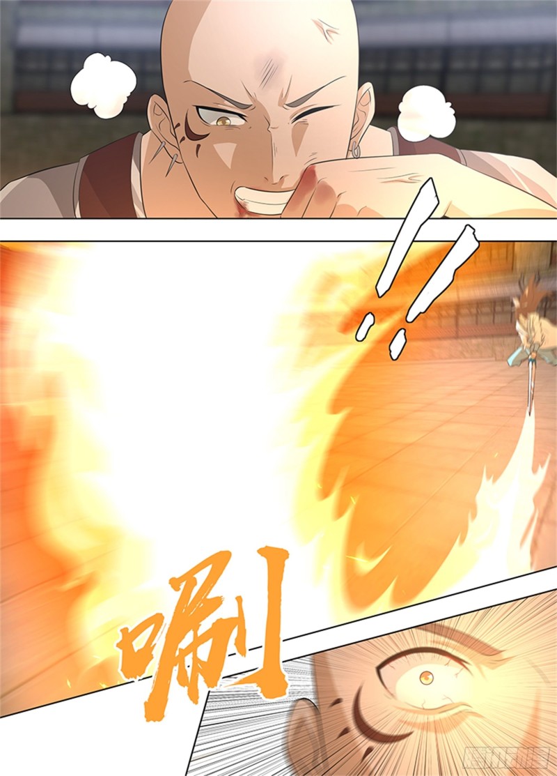 第二百七十一话-第271话